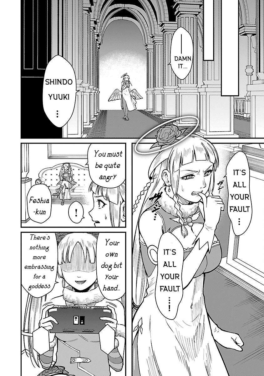 A Hero Trained by the Most Evil Demon King is Unrivaled in the Academy of Returnees from Another World chapter 19 page 22