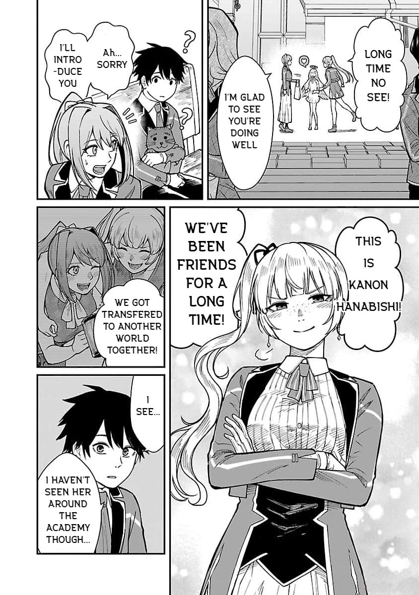 A Hero Trained by the Most Evil Demon King is Unrivaled in the Academy of Returnees from Another World chapter 20 page 12