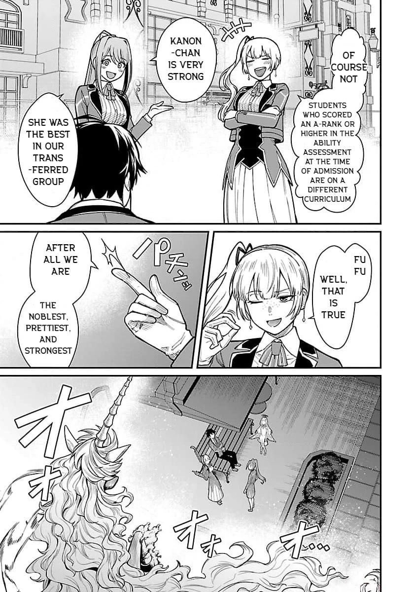 A Hero Trained by the Most Evil Demon King is Unrivaled in the Academy of Returnees from Another World chapter 20 page 13