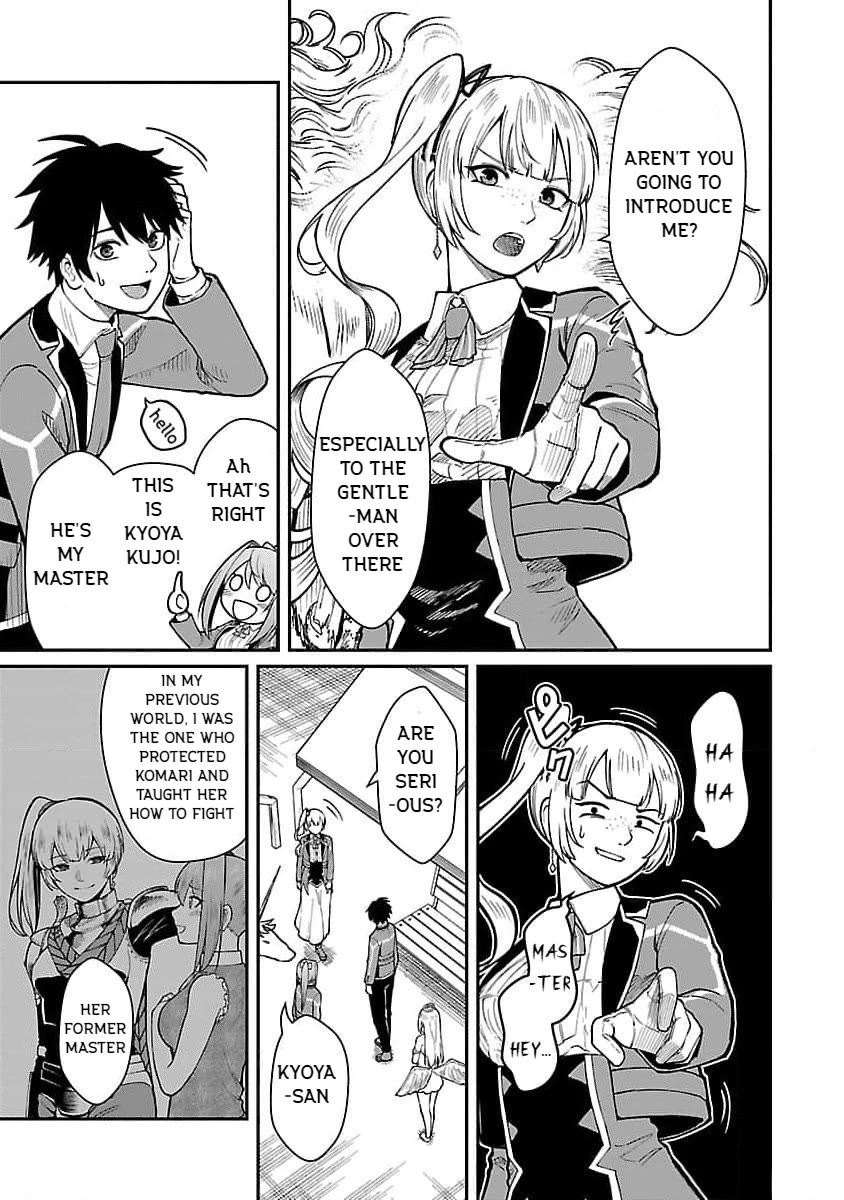 A Hero Trained by the Most Evil Demon King is Unrivaled in the Academy of Returnees from Another World chapter 20 page 15