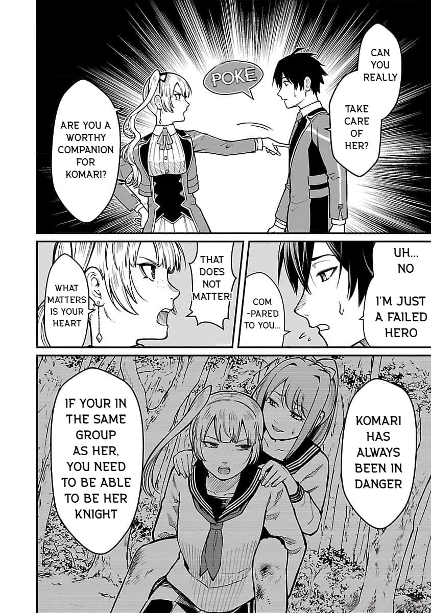 A Hero Trained by the Most Evil Demon King is Unrivaled in the Academy of Returnees from Another World chapter 20 page 16