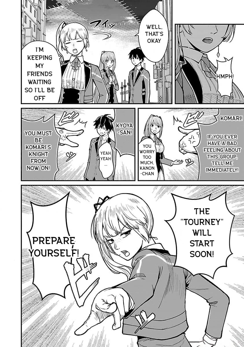 A Hero Trained by the Most Evil Demon King is Unrivaled in the Academy of Returnees from Another World chapter 20 page 18