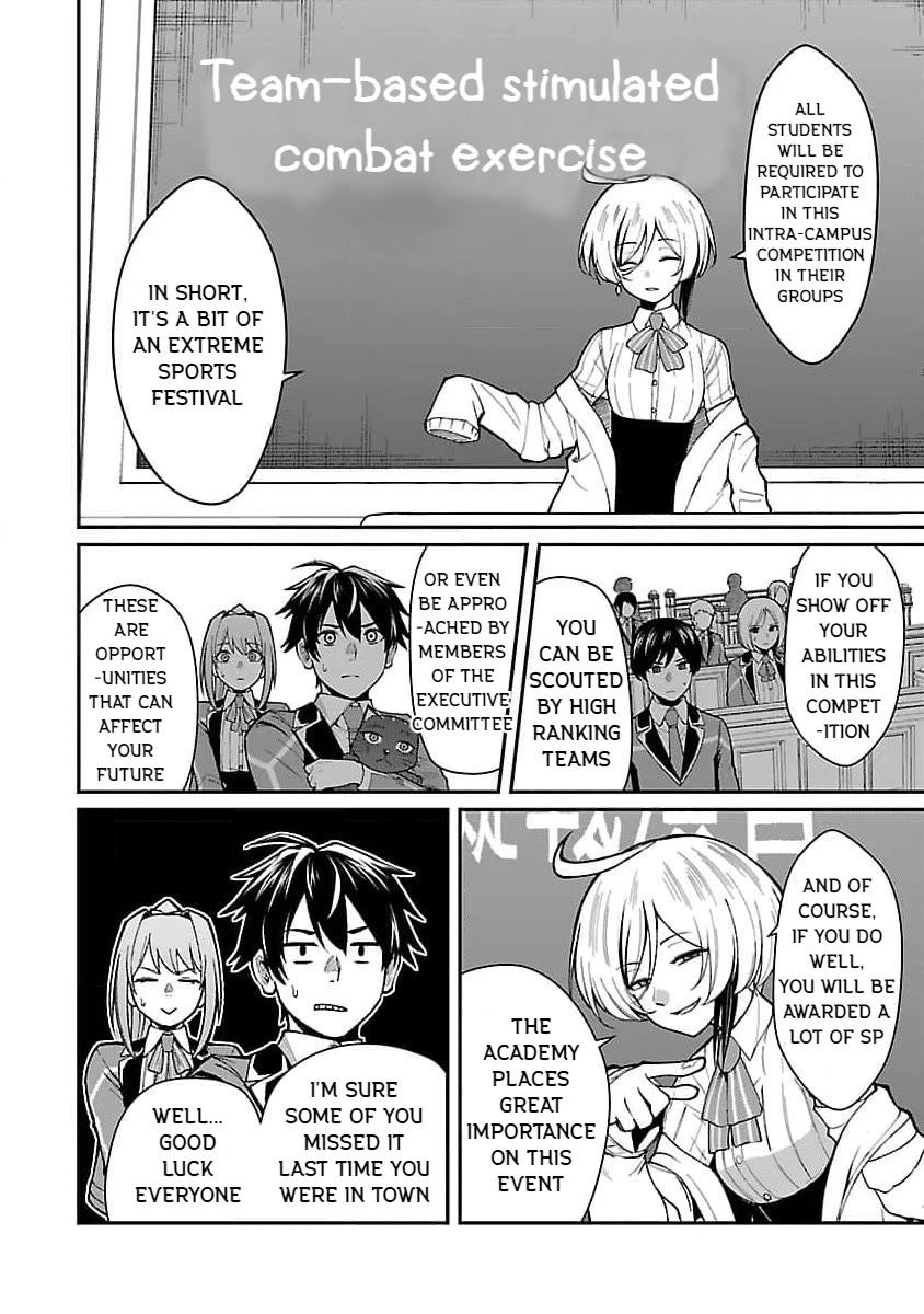 A Hero Trained by the Most Evil Demon King is Unrivaled in the Academy of Returnees from Another World chapter 20 page 20