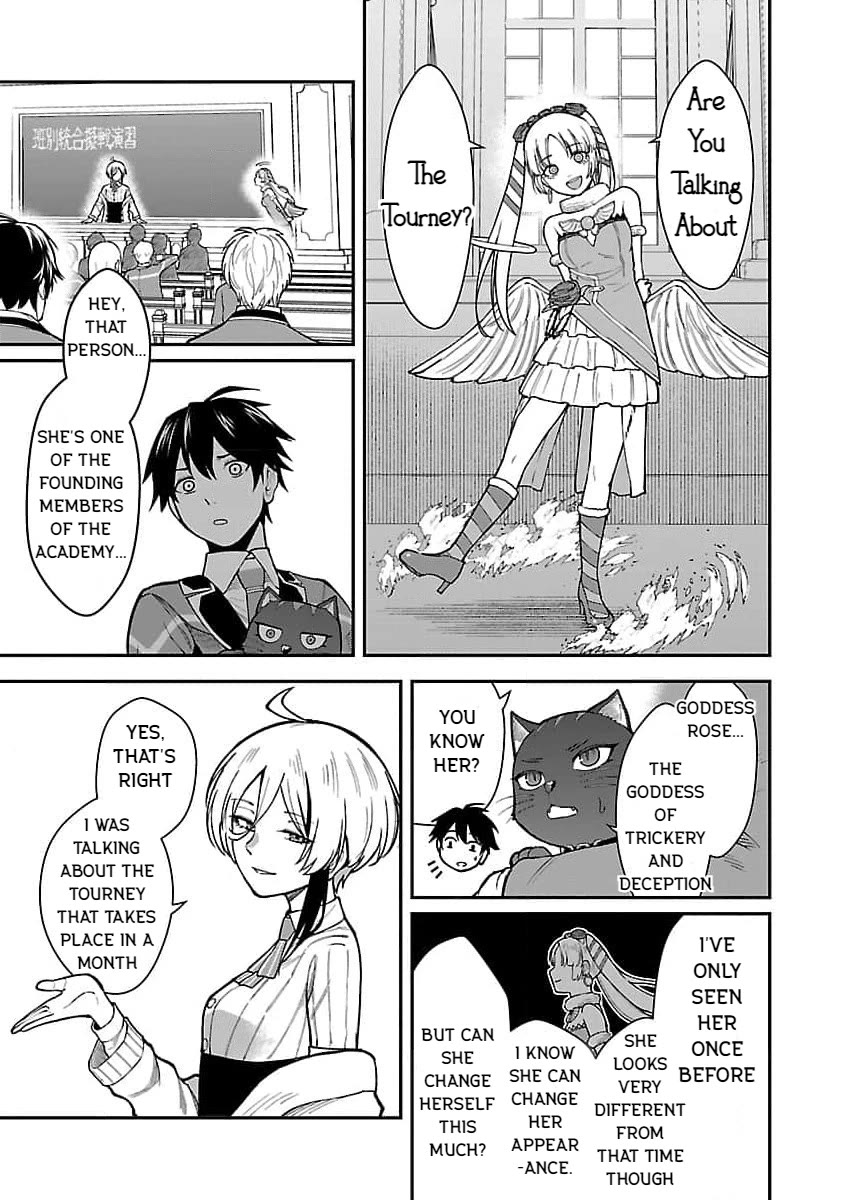 A Hero Trained by the Most Evil Demon King is Unrivaled in the Academy of Returnees from Another World chapter 20 page 23