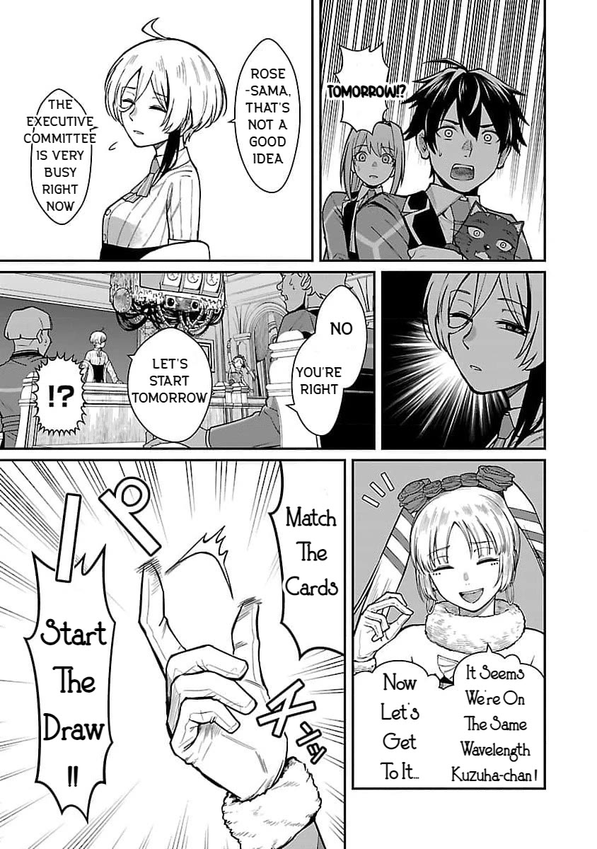 A Hero Trained by the Most Evil Demon King is Unrivaled in the Academy of Returnees from Another World chapter 20 page 25