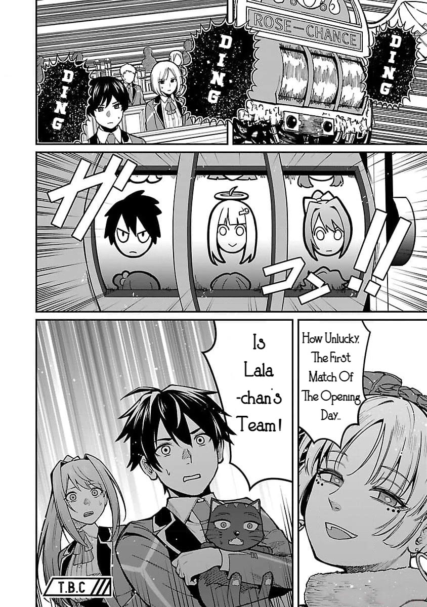 A Hero Trained by the Most Evil Demon King is Unrivaled in the Academy of Returnees from Another World chapter 20 page 26