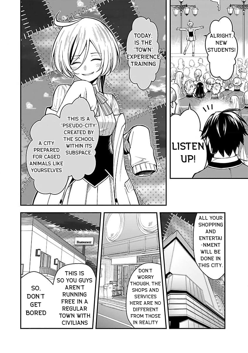 A Hero Trained by the Most Evil Demon King is Unrivaled in the Academy of Returnees from Another World chapter 20 page 4