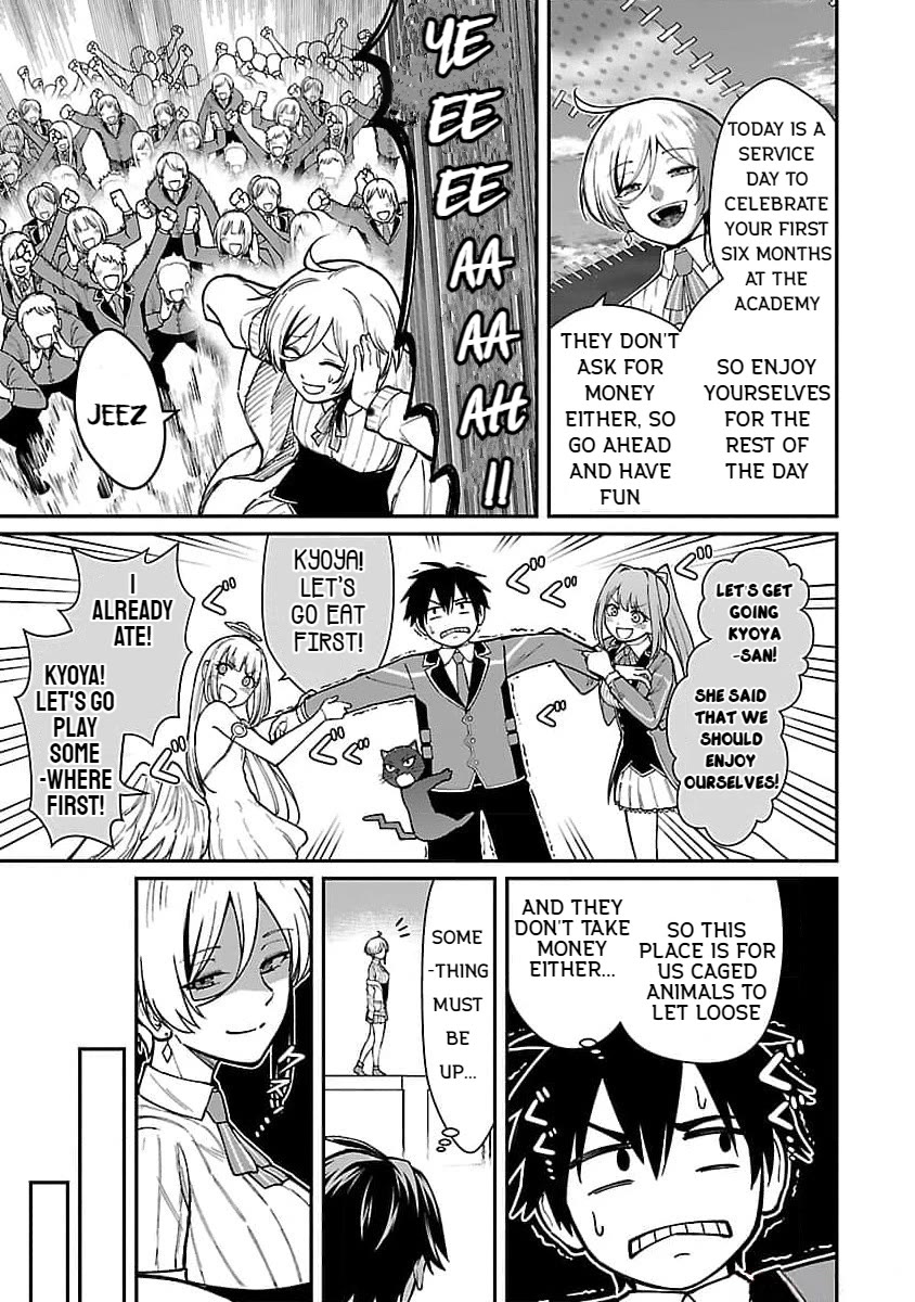 A Hero Trained by the Most Evil Demon King is Unrivaled in the Academy of Returnees from Another World chapter 20 page 5