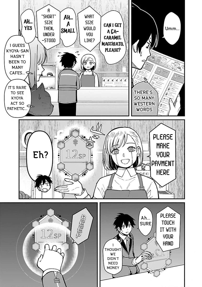 A Hero Trained by the Most Evil Demon King is Unrivaled in the Academy of Returnees from Another World chapter 20 page 7
