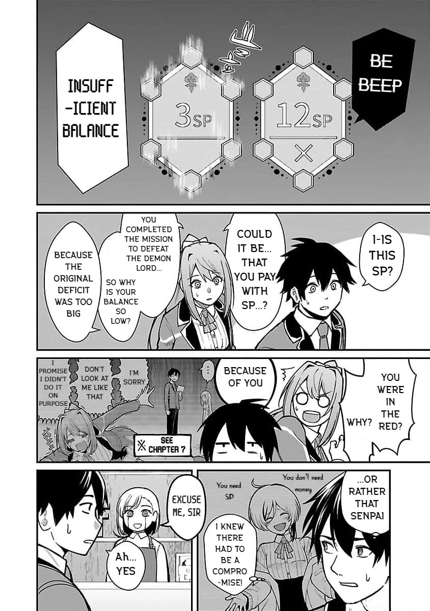 A Hero Trained by the Most Evil Demon King is Unrivaled in the Academy of Returnees from Another World chapter 20 page 8