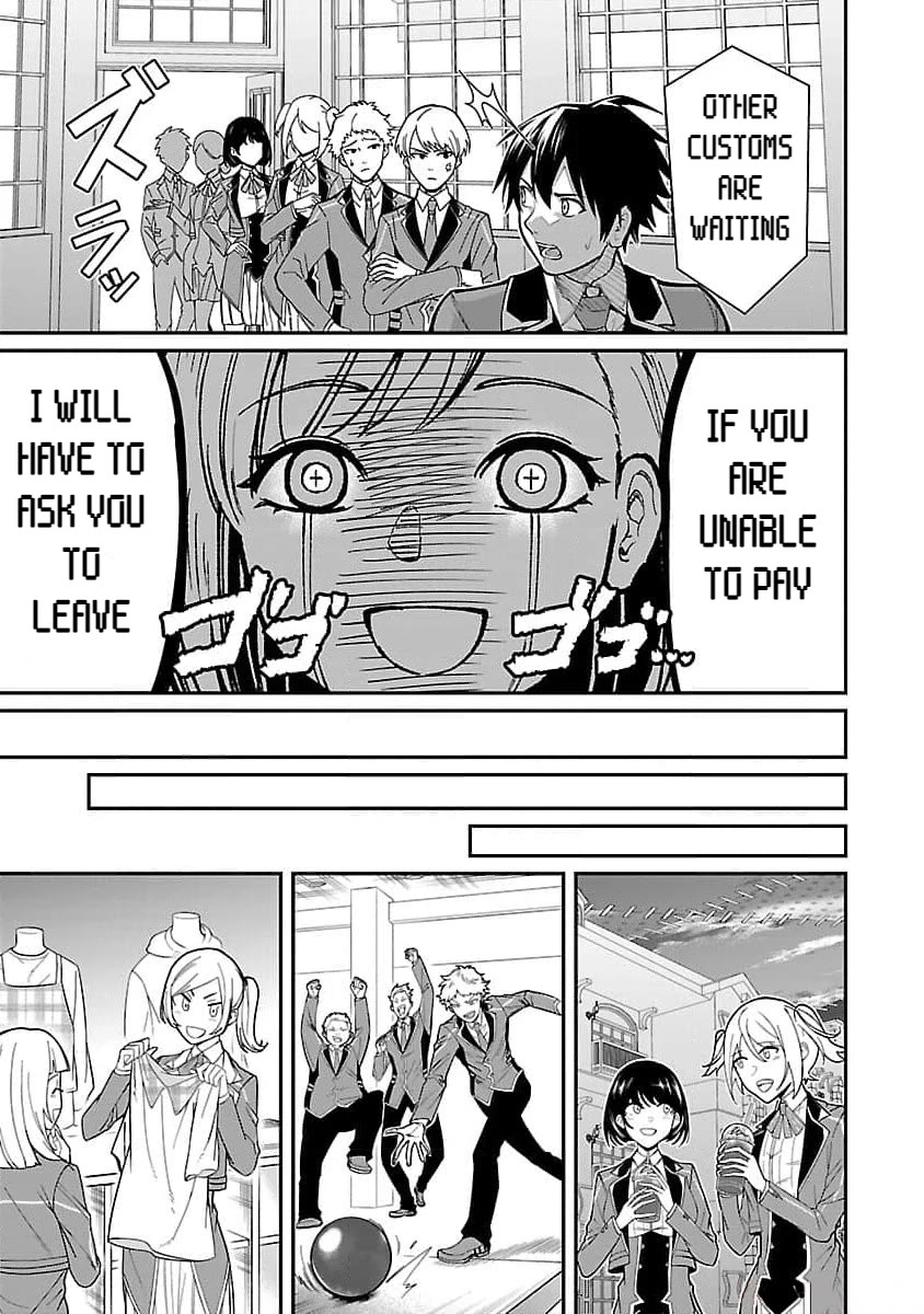 A Hero Trained by the Most Evil Demon King is Unrivaled in the Academy of Returnees from Another World chapter 20 page 9