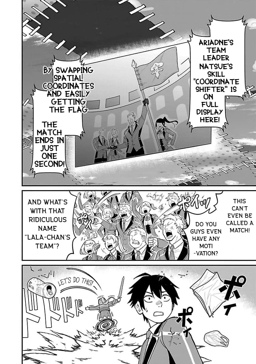 A Hero Trained by the Most Evil Demon King is Unrivaled in the Academy of Returnees from Another World chapter 21 page 12