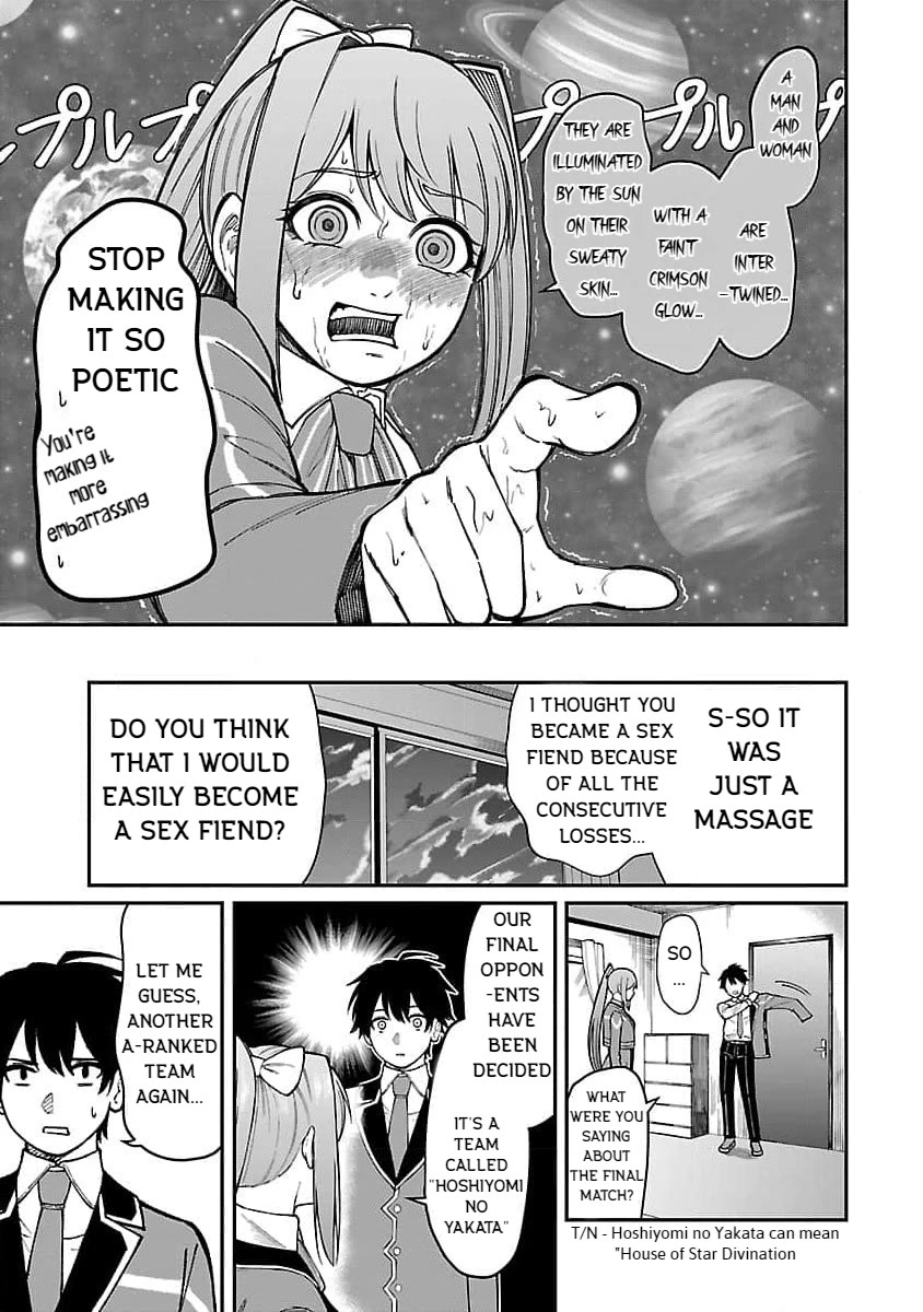 A Hero Trained by the Most Evil Demon King is Unrivaled in the Academy of Returnees from Another World chapter 21 page 17