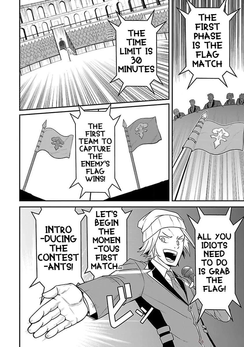 A Hero Trained by the Most Evil Demon King is Unrivaled in the Academy of Returnees from Another World chapter 21 page 4
