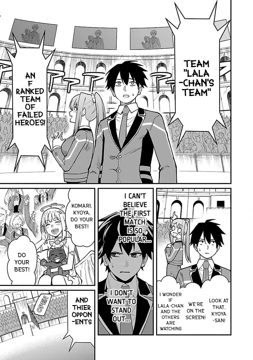 A Hero Trained by the Most Evil Demon King is Unrivaled in the Academy of Returnees from Another World chapter 21 page 5
