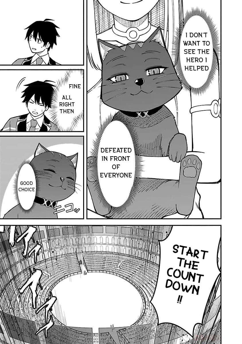 A Hero Trained by the Most Evil Demon King is Unrivaled in the Academy of Returnees from Another World chapter 21 page 7