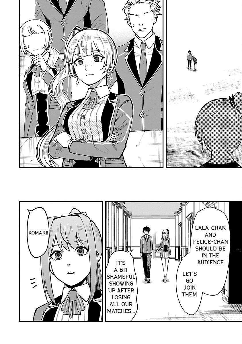 A Hero Trained by the Most Evil Demon King is Unrivaled in the Academy of Returnees from Another World chapter 22 page 14