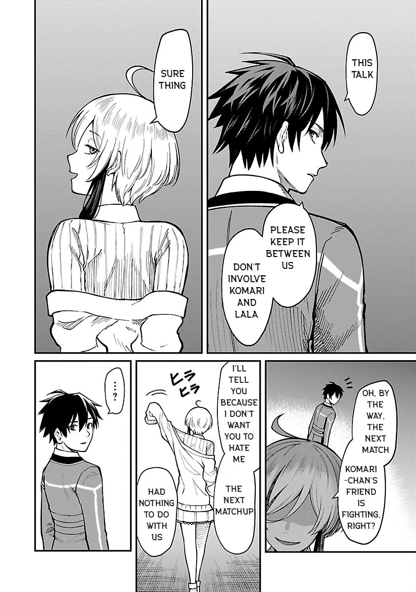 A Hero Trained by the Most Evil Demon King is Unrivaled in the Academy of Returnees from Another World chapter 22 page 24