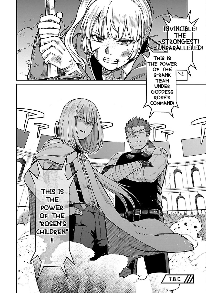 A Hero Trained by the Most Evil Demon King is Unrivaled in the Academy of Returnees from Another World chapter 22 page 26