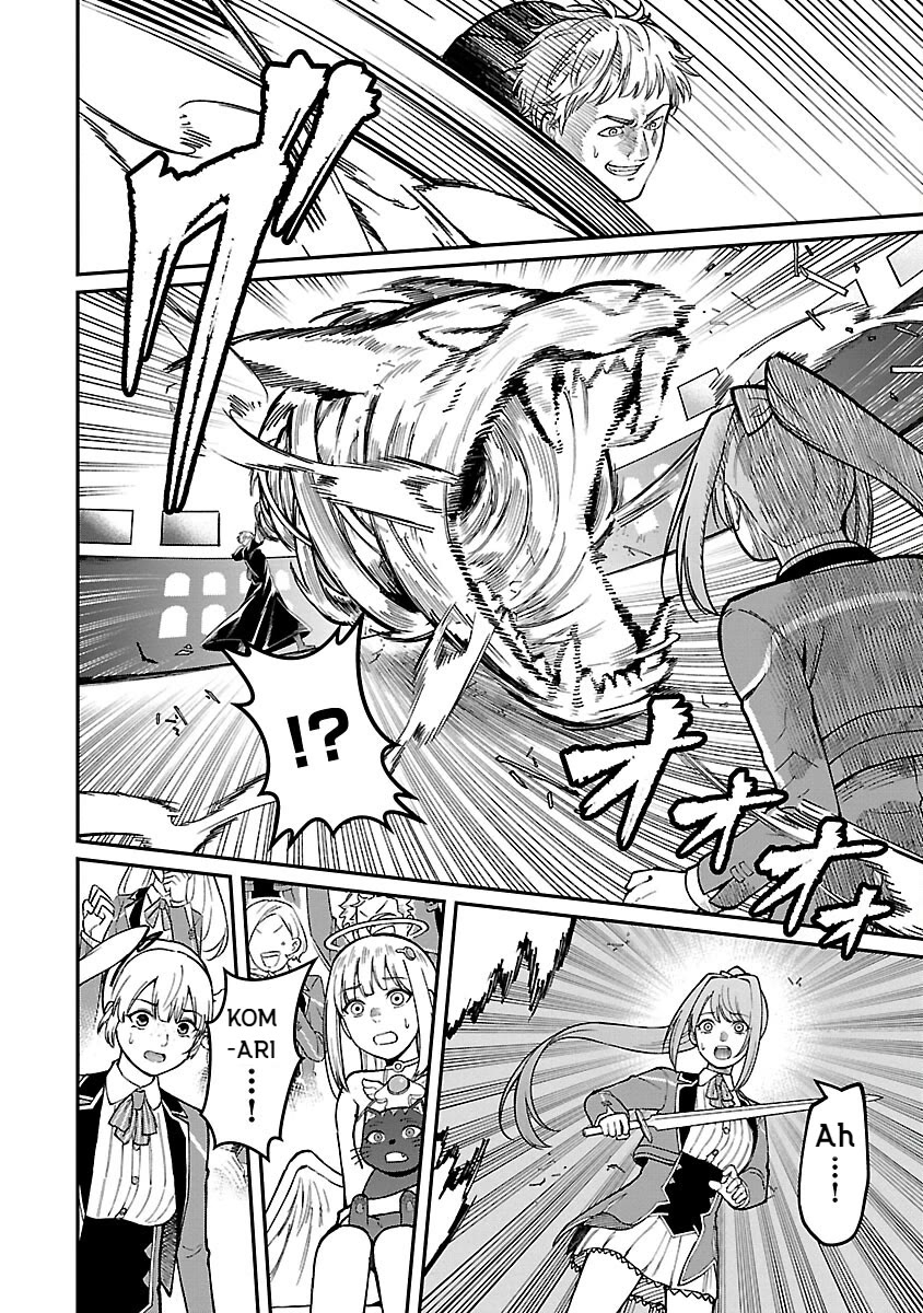 A Hero Trained by the Most Evil Demon King is Unrivaled in the Academy of Returnees from Another World chapter 22 page 4