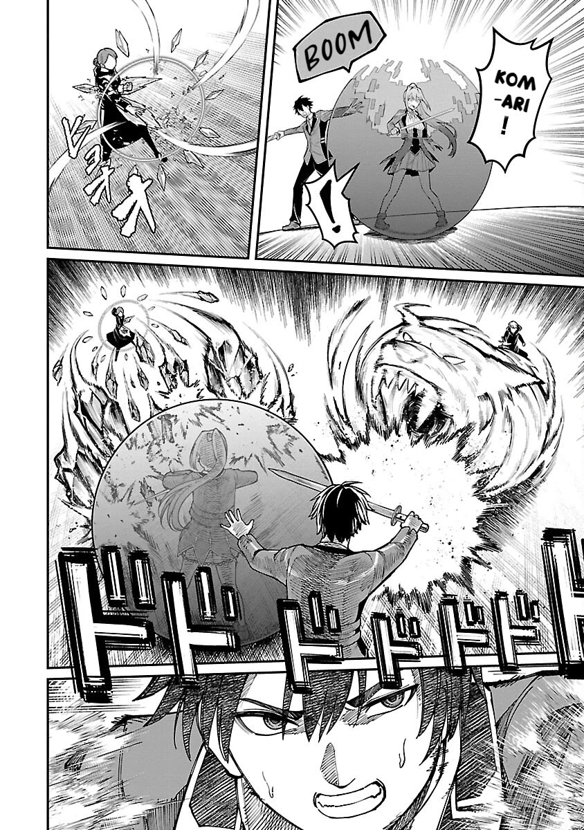 A Hero Trained by the Most Evil Demon King is Unrivaled in the Academy of Returnees from Another World chapter 22 page 6