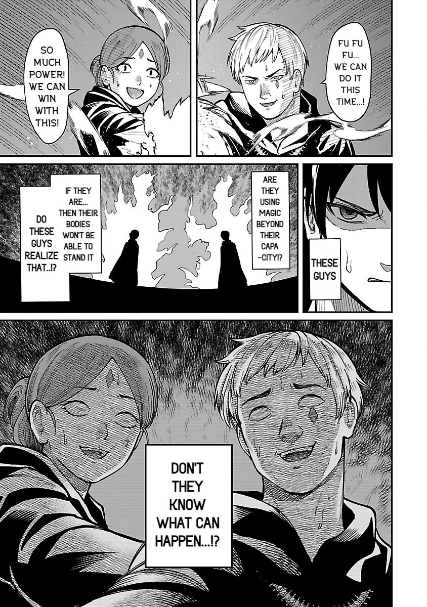 A Hero Trained by the Most Evil Demon King is Unrivaled in the Academy of Returnees from Another World chapter 22 page 7