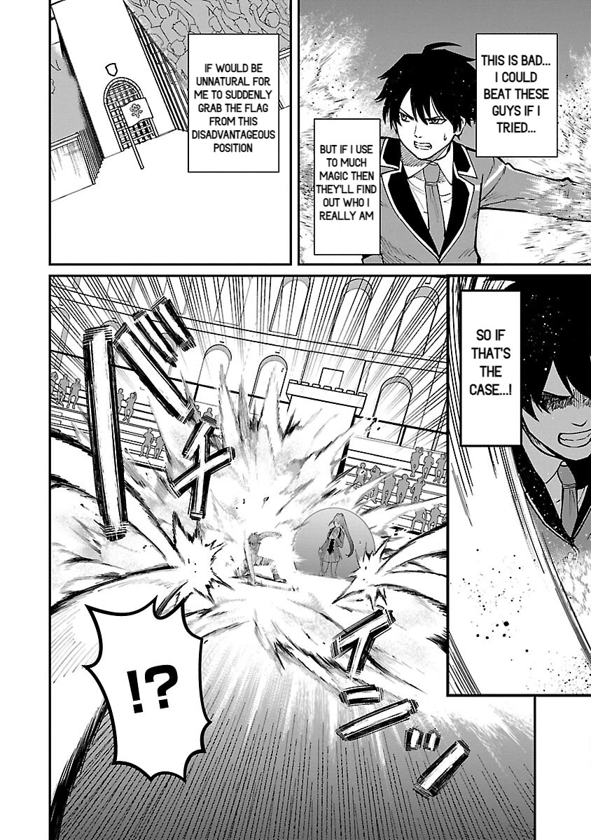A Hero Trained by the Most Evil Demon King is Unrivaled in the Academy of Returnees from Another World chapter 22 page 8