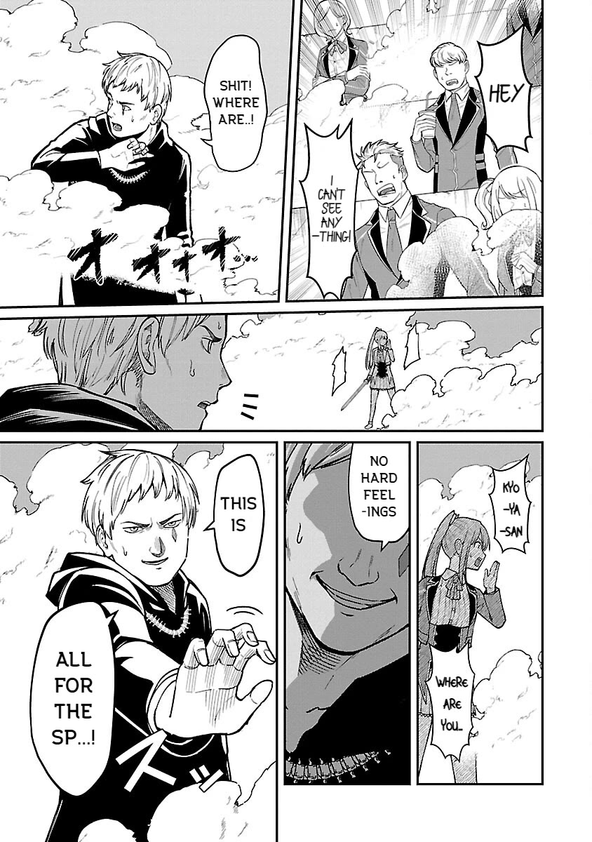 A Hero Trained by the Most Evil Demon King is Unrivaled in the Academy of Returnees from Another World chapter 22 page 9