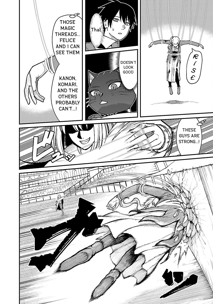 A Hero Trained by the Most Evil Demon King is Unrivaled in the Academy of Returnees from Another World chapter 23 page 10