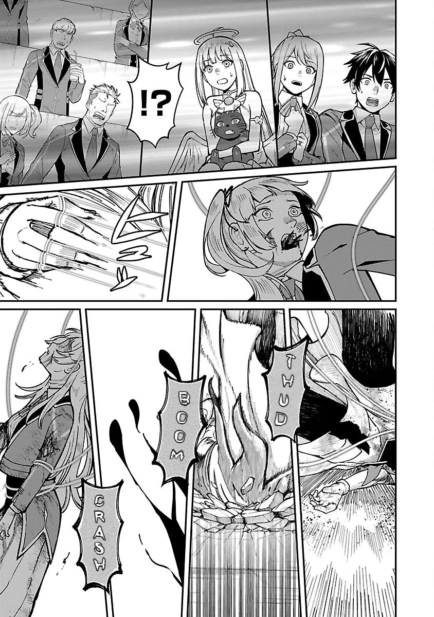 A Hero Trained by the Most Evil Demon King is Unrivaled in the Academy of Returnees from Another World chapter 23 page 11