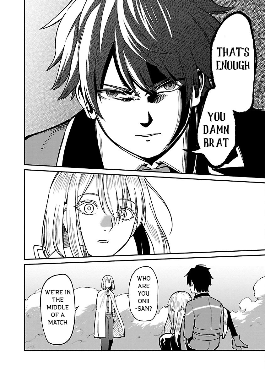 A Hero Trained by the Most Evil Demon King is Unrivaled in the Academy of Returnees from Another World chapter 23 page 18