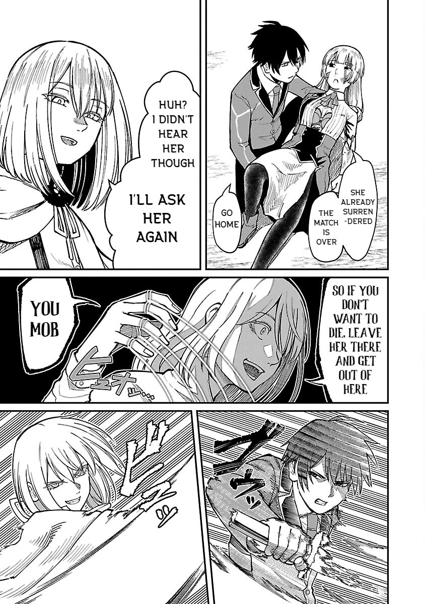 A Hero Trained by the Most Evil Demon King is Unrivaled in the Academy of Returnees from Another World chapter 23 page 19