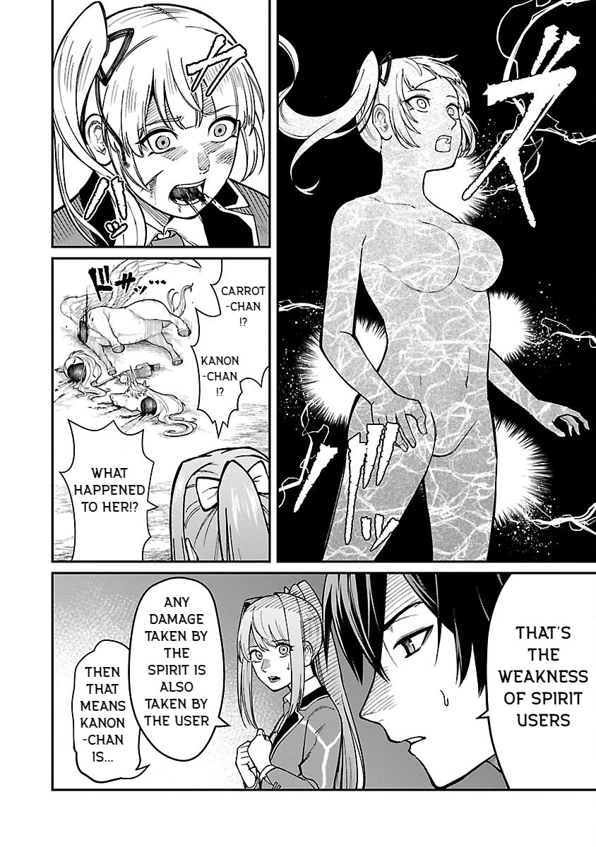 A Hero Trained by the Most Evil Demon King is Unrivaled in the Academy of Returnees from Another World chapter 23 page 8
