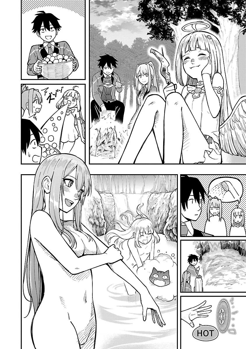 A Hero Trained by the Most Evil Demon King is Unrivaled in the Academy of Returnees from Another World chapter 24 page 12