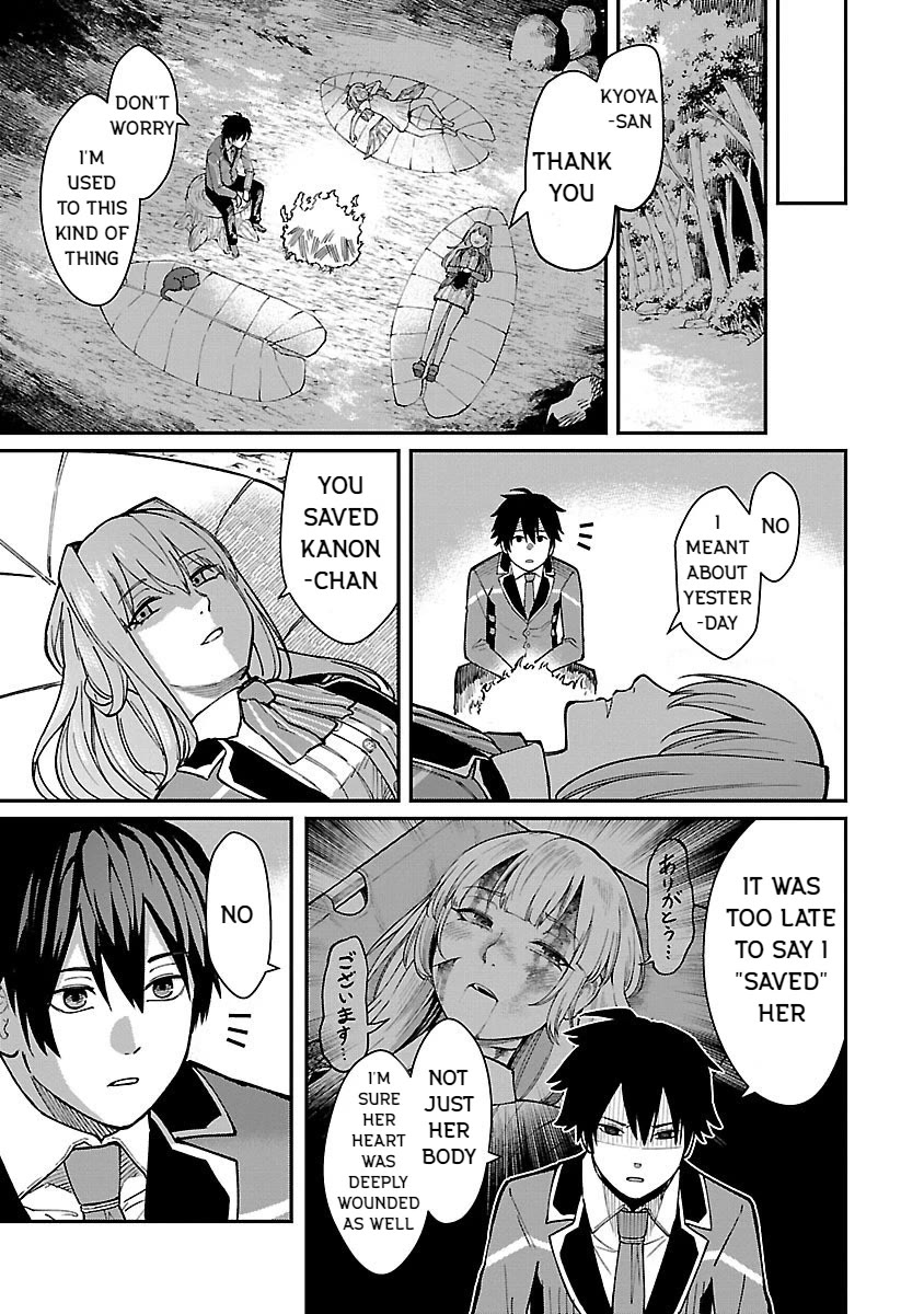 A Hero Trained by the Most Evil Demon King is Unrivaled in the Academy of Returnees from Another World chapter 24 page 13