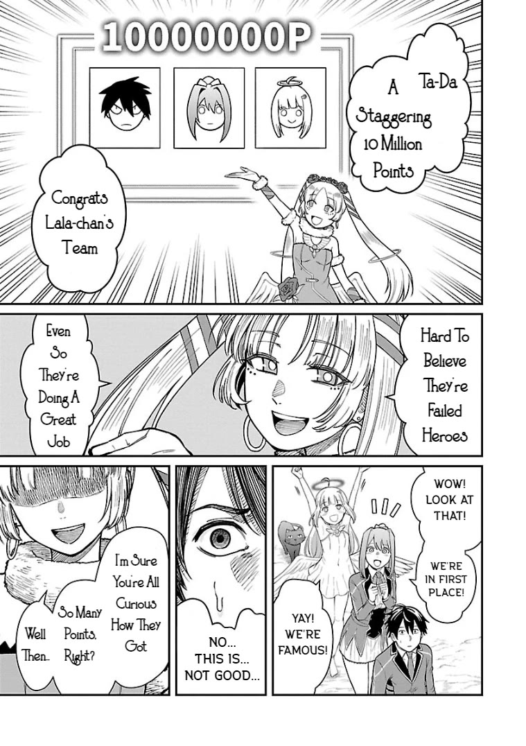 A Hero Trained by the Most Evil Demon King is Unrivaled in the Academy of Returnees from Another World chapter 24 page 21