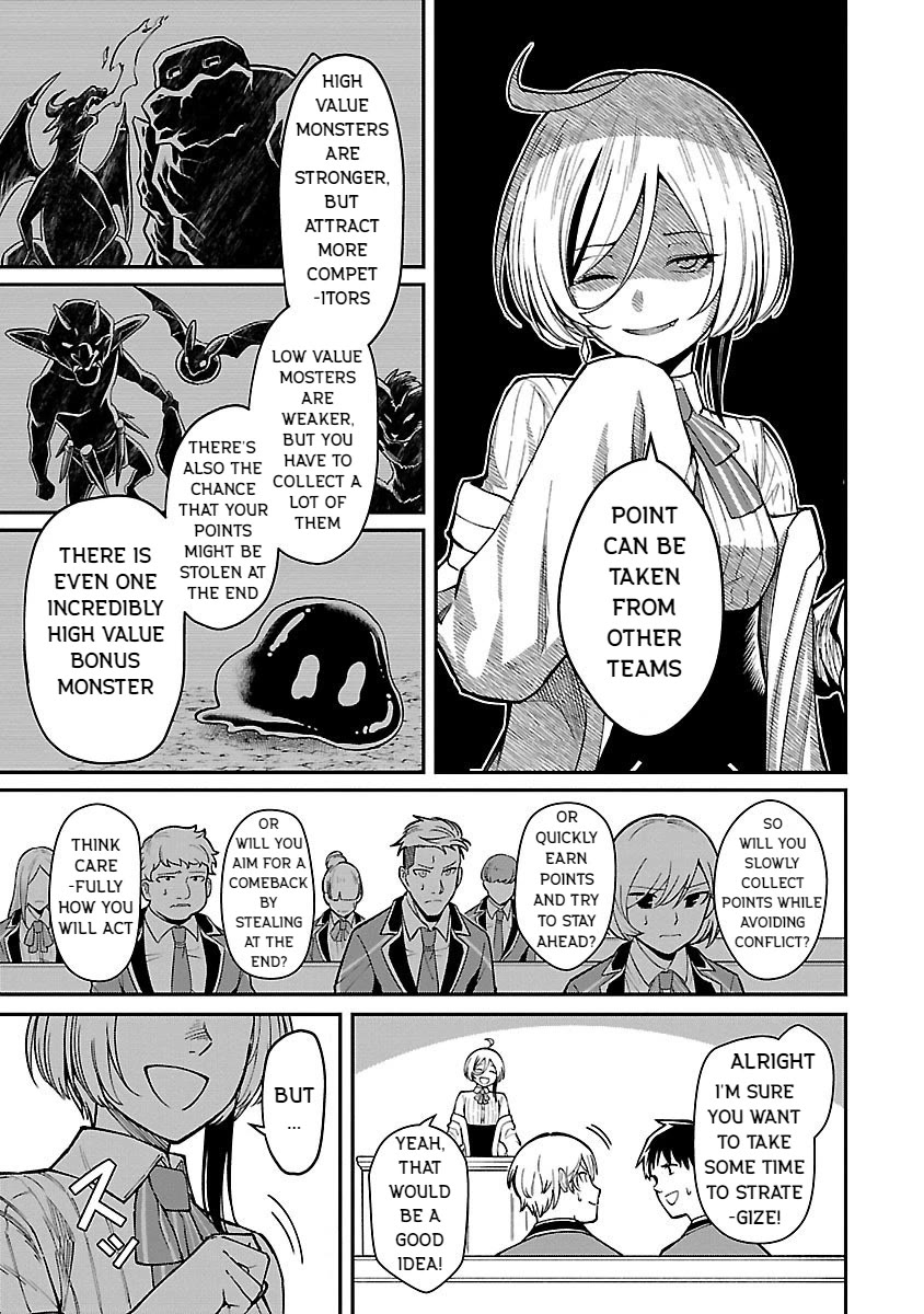 A Hero Trained by the Most Evil Demon King is Unrivaled in the Academy of Returnees from Another World chapter 24 page 5