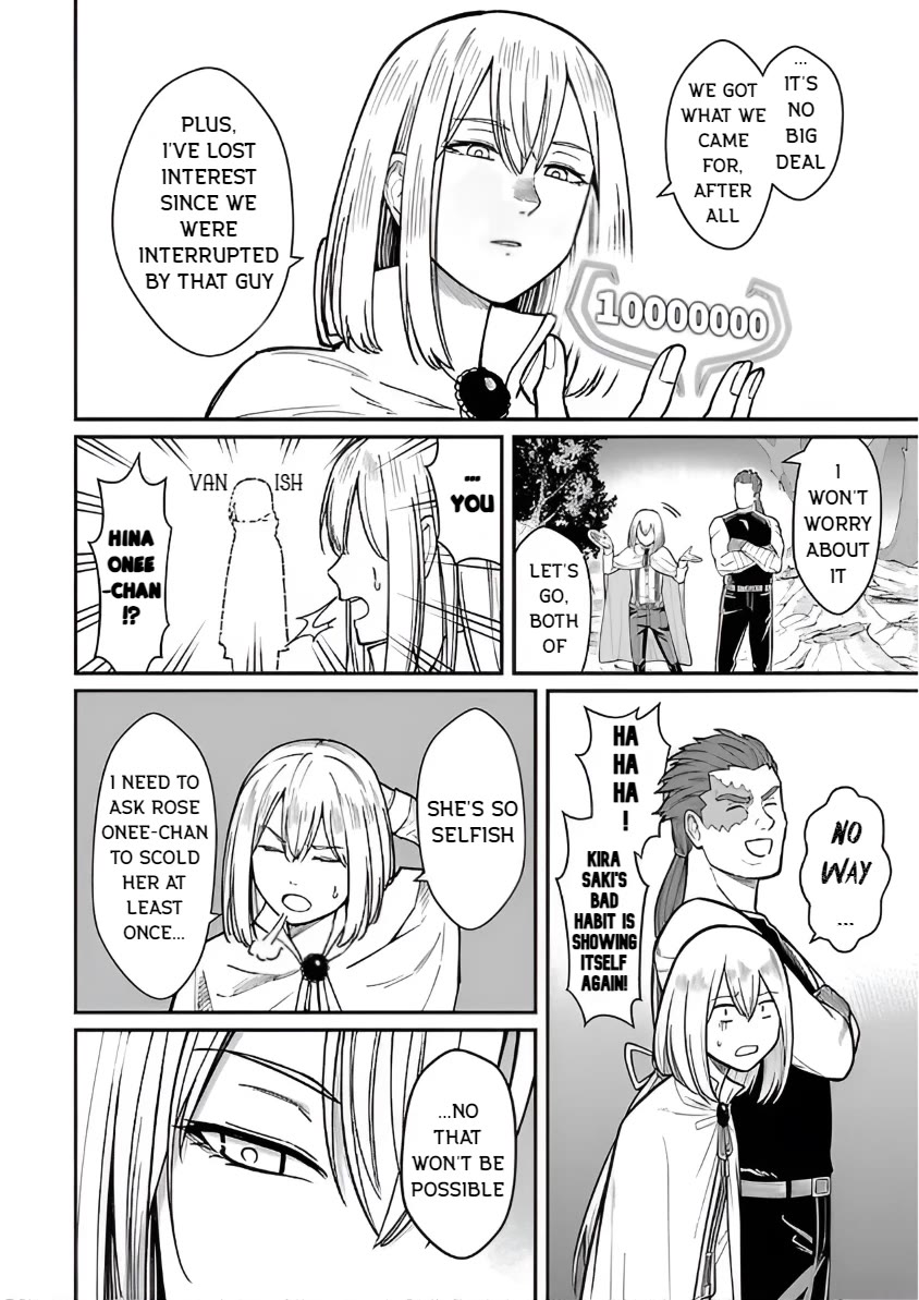 A Hero Trained by the Most Evil Demon King is Unrivaled in the Academy of Returnees from Another World chapter 25 page 18