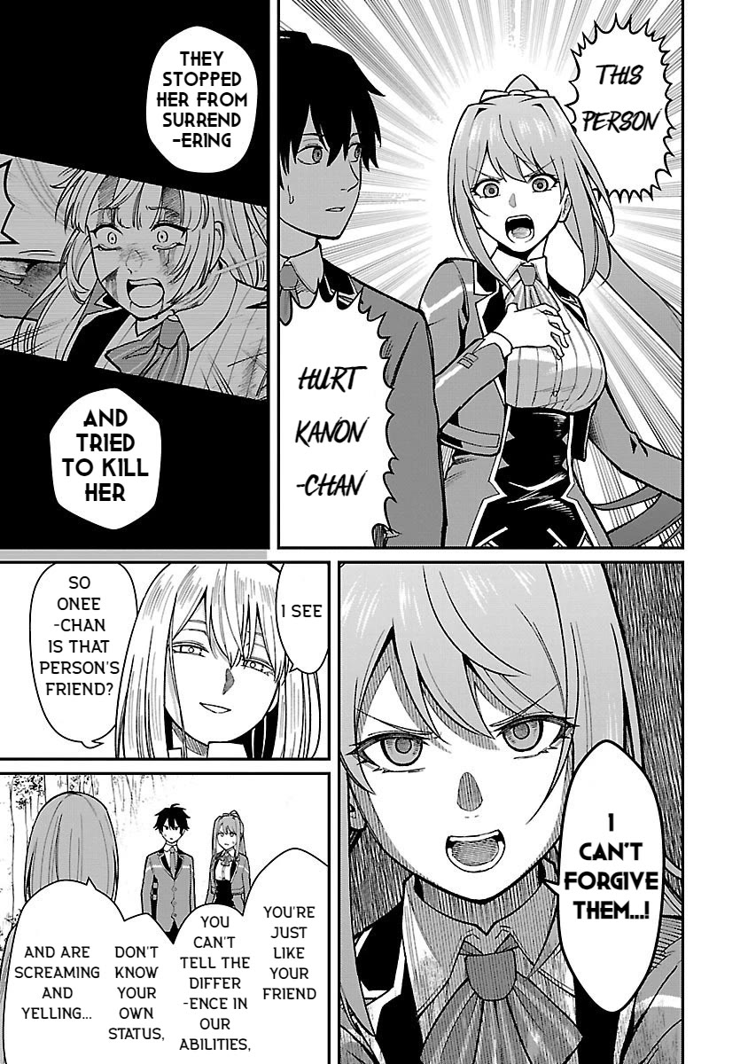 A Hero Trained by the Most Evil Demon King is Unrivaled in the Academy of Returnees from Another World chapter 25 page 3