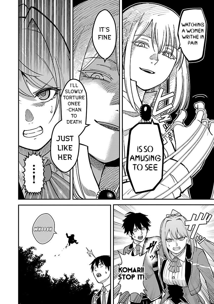 A Hero Trained by the Most Evil Demon King is Unrivaled in the Academy of Returnees from Another World chapter 25 page 4