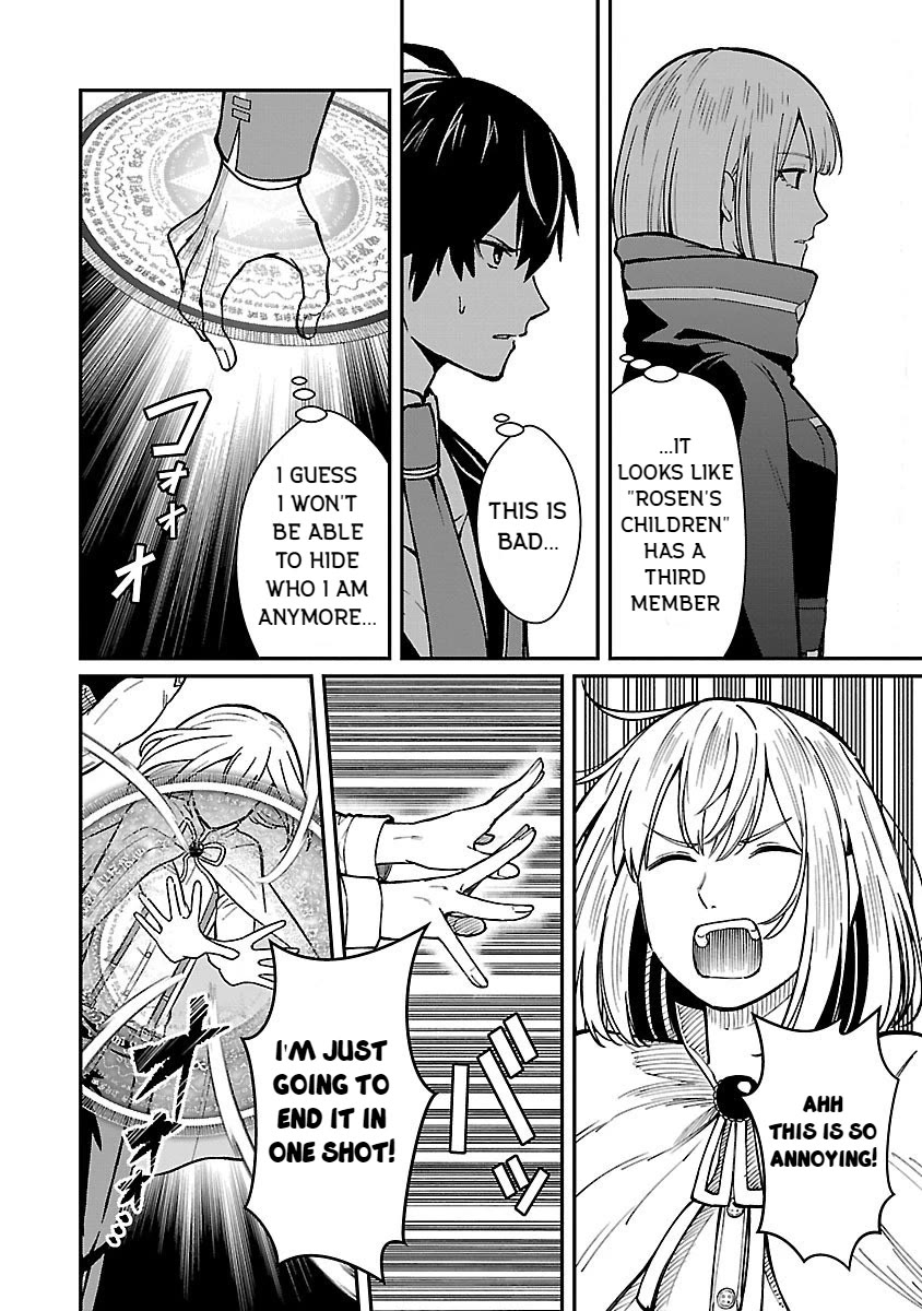 A Hero Trained by the Most Evil Demon King is Unrivaled in the Academy of Returnees from Another World chapter 25 page 8