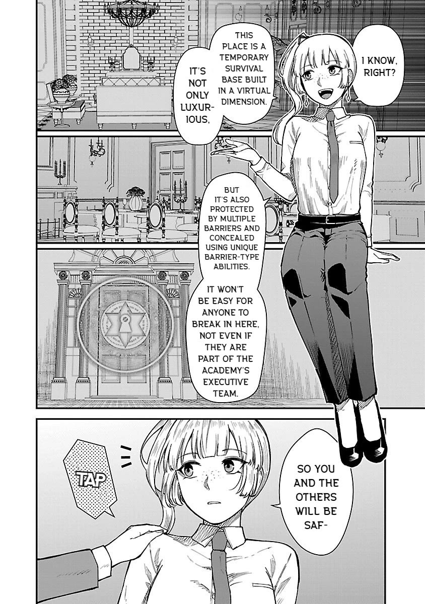 A Hero Trained by the Most Evil Demon King is Unrivaled in the Academy of Returnees from Another World chapter 26 page 10