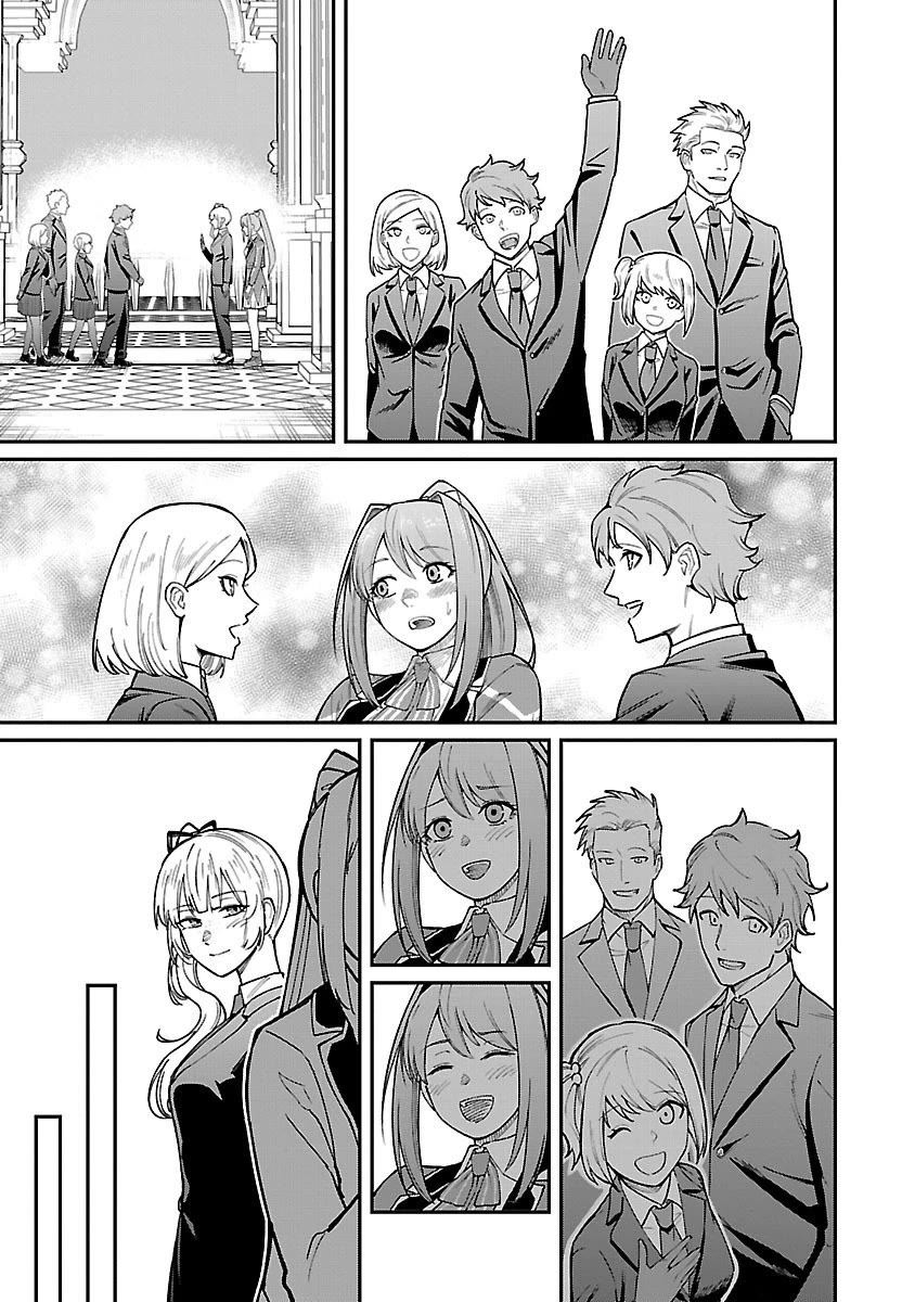 A Hero Trained by the Most Evil Demon King is Unrivaled in the Academy of Returnees from Another World chapter 26 page 15