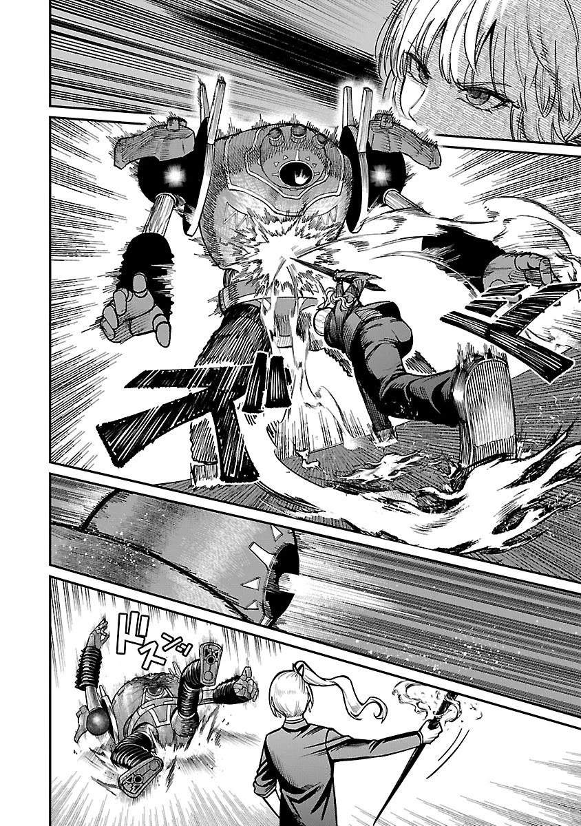 A Hero Trained by the Most Evil Demon King is Unrivaled in the Academy of Returnees from Another World chapter 26 page 22