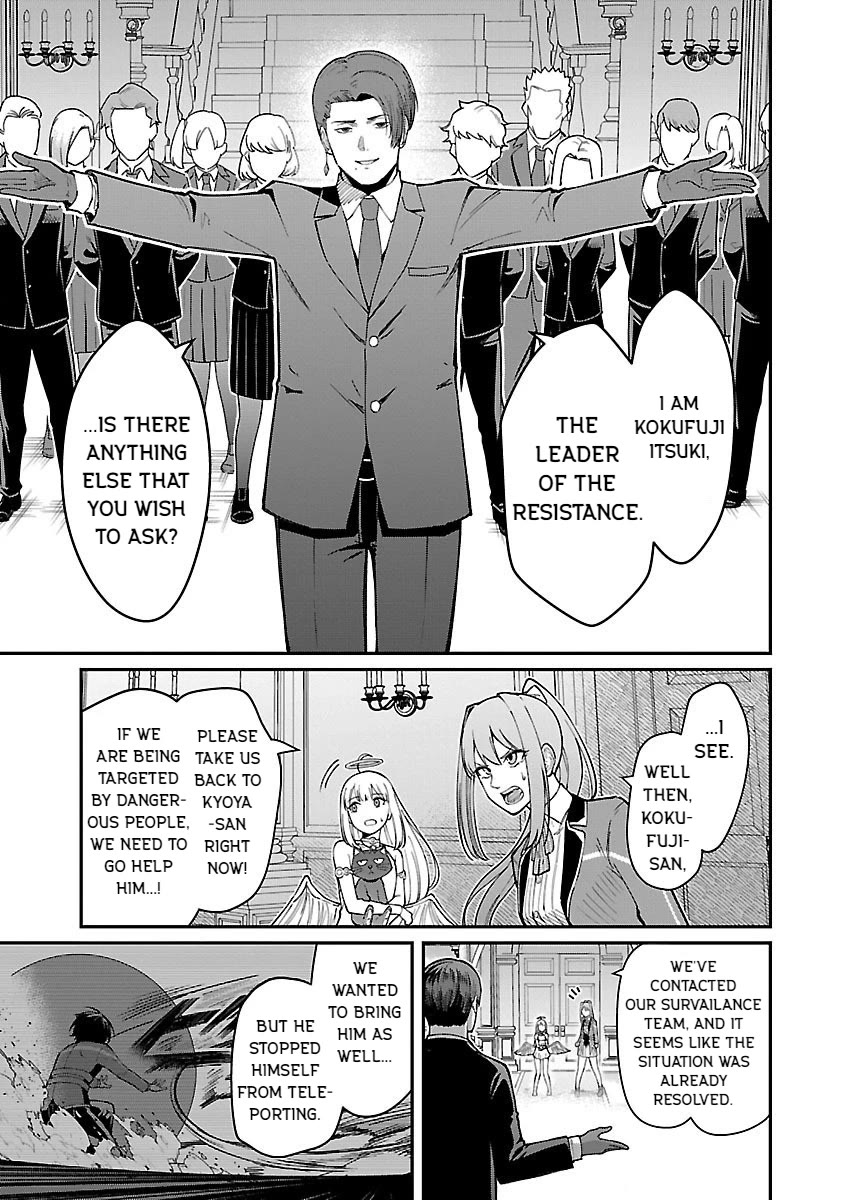 A Hero Trained by the Most Evil Demon King is Unrivaled in the Academy of Returnees from Another World chapter 26 page 3