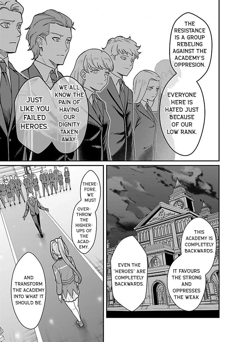 A Hero Trained by the Most Evil Demon King is Unrivaled in the Academy of Returnees from Another World chapter 26 page 5