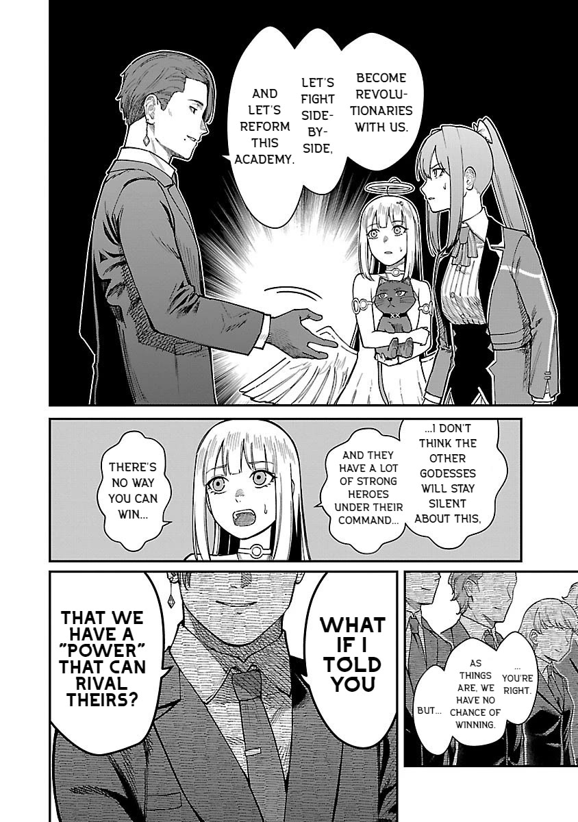 A Hero Trained by the Most Evil Demon King is Unrivaled in the Academy of Returnees from Another World chapter 26 page 6