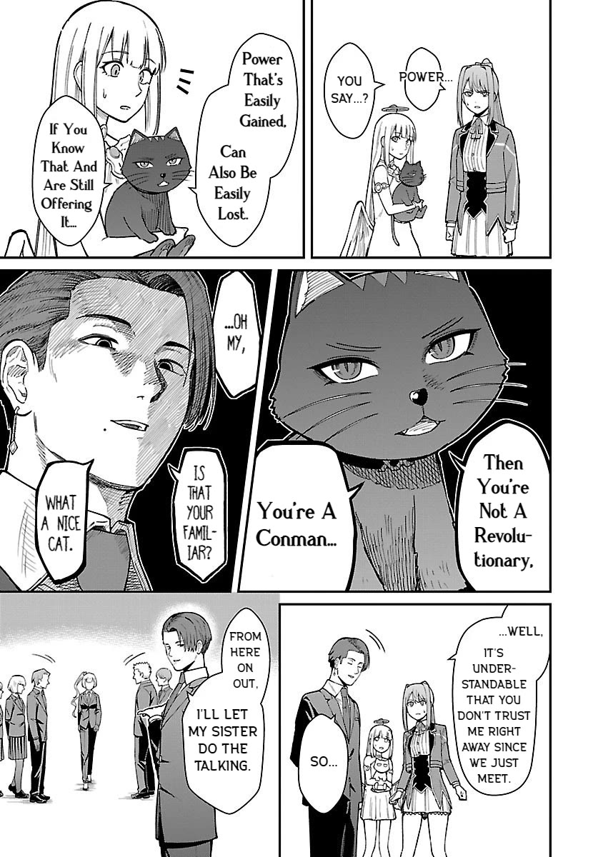 A Hero Trained by the Most Evil Demon King is Unrivaled in the Academy of Returnees from Another World chapter 26 page 7