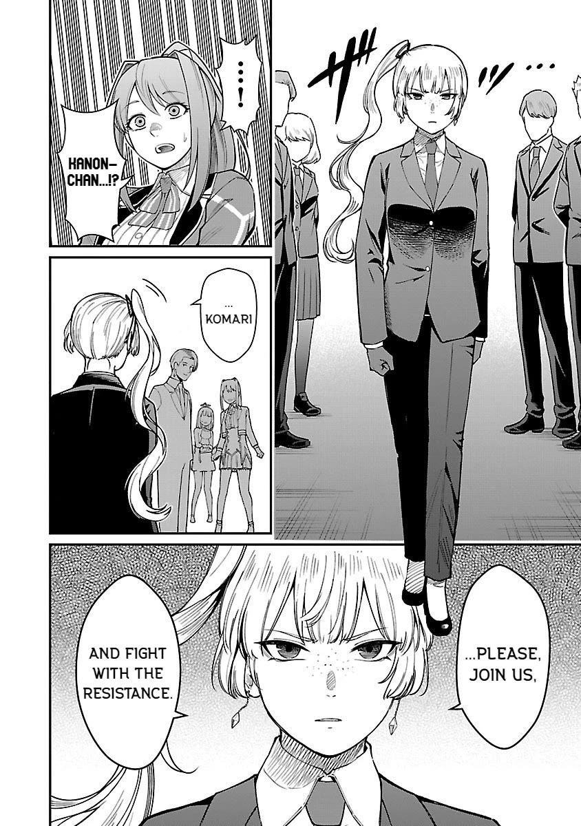 A Hero Trained by the Most Evil Demon King is Unrivaled in the Academy of Returnees from Another World chapter 26 page 8