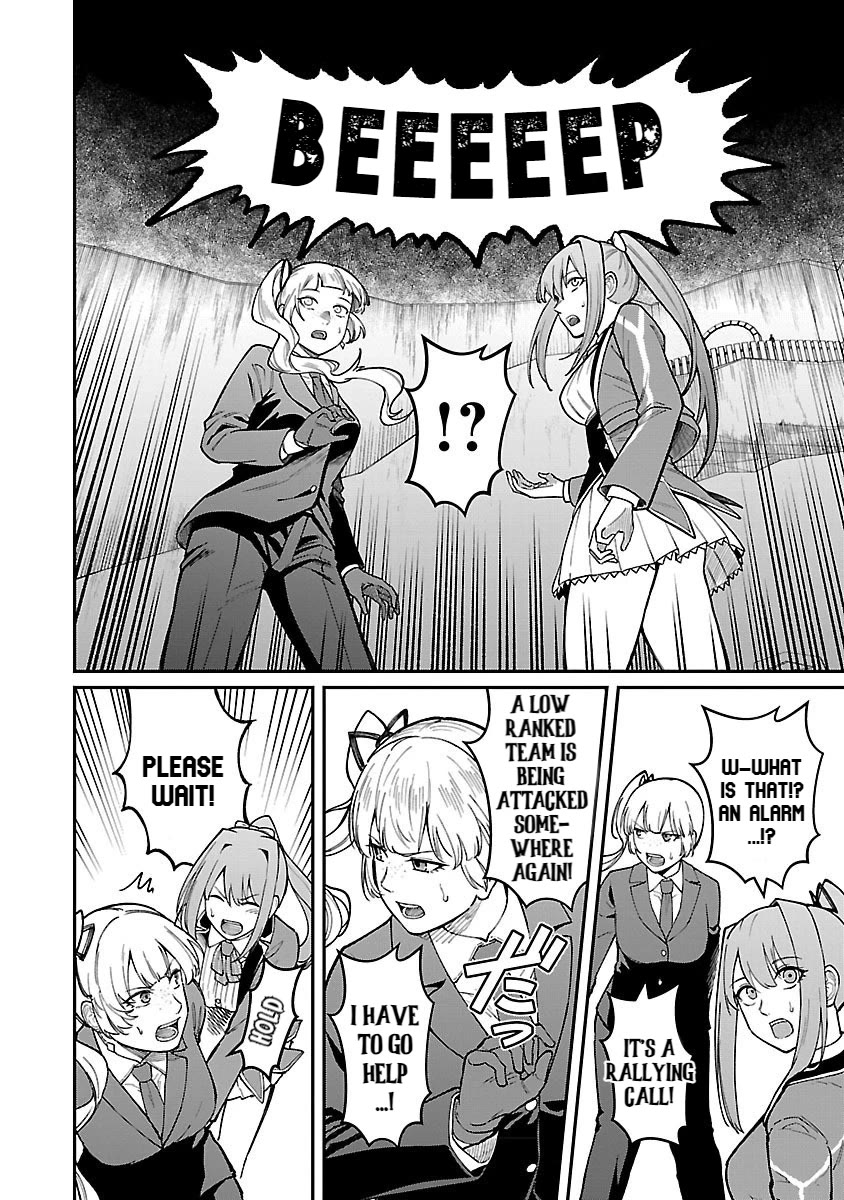 A Hero Trained by the Most Evil Demon King is Unrivaled in the Academy of Returnees from Another World chapter 27 page 10